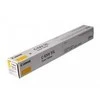 Canon C-EXV51 Originalus Geltona