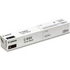 Canon 5746C002 tonerio kasetė 1 vnt Originalus Juoda