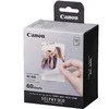 Canon fotopopierius + rašalo kasetė XC-60L 54x85mm 60 lapų