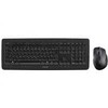 Klaviatūra ir pelė Cherry DW 5100 (JD- 0520CS2)