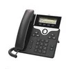 CISCO IP telefonas 7811 trečiosios šalies skambučių valdymas be maitinimo šaltinio