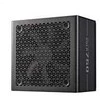 Cooler Master Maitinimo šaltinis modularny elite auksinis 750w atx 3.1 80 plus auksinis