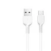 USB A į USB C laidas Hoco 2,4A 3 m x 20 baltas