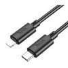 USB C - Lightning laidas Hoco PD 2,4A 20W 1 m X88 juodas
