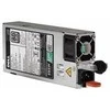DELL PSU 495W red. Stromversorgung Hot Plug įkroviklis für Dell Server