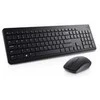 Klaviatūra DELL KM3322W C