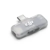 ACC MIC MOB. RECEIVER/CP.RN.00000508 DJI