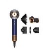 Plaukų džiovintuvas „Dyson Supersonic Nural HD16“ – Prūsų mėlyna