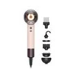 Plaukų džiovintuvas DYSON HD16 Supersonic Nural CePk/RoseGd
