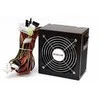 Maitinimo šaltinis Evolveo Pulsas 450W (EP450PP12B)