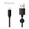 Fixed Ištaisyta | Duomenų ir įkrovimo kabelis su USB/lightning jungtimis | Juodas