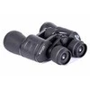 Žiūronai Focus Bright 10x50