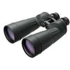 Fujifilm Žiūronai Fujinon 10x70 FMTR 16779823