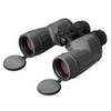 Fujifilm Žiūronai Fujinon 7x50 FMTR-SX-2 16330574