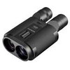 Fujifilm Žiūronai Fujinon Techno-Stabi TS-L 2040 w/soft case 16900874