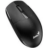 Genius Pelė NX-7000SE pelė, 1200DPI, 2,4 [GHz], optinė, 3 klasė, belaidė, juoda, 1 vnt AA