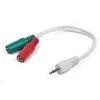 GEMBIRD CCA-417W Gembird adapteris stereo mini lizdas (M) 4 kontaktų -> 2 mini lizdai (F), 20 cm, baltas