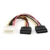 GEMBIRD CC-SATA-PSY Gembird 2 Serial ATA 15 cm maitinimo laidas