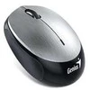 GENIUS pelė NX-9000BT/ Bluetooth 4.0/ 1200 dpi/ belaidė/ įkraunama baterija/ sidabrinė