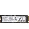 Hewlett Packard (HP) HP 1TB PCIe-4x4 NVMe Solid State Drive