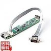Hewlett Packard (HP) HPE DL20 Gen11 LP iLO/M.2 įjungimo rinkinys (siekiant palaikyti M.2 SSD diskus ir (arba) įjungti pasirenkamą iLo prievadą)
