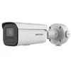 Hikvision DS-2CD2686G2H-IZS(2.8-12MM)(EF) apsaugos stebėjimo kamera Kulka (forma) IP apsaugos kamera Lauke 3840 x 2160 pikseliai Lubos / siena