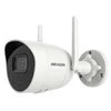 CAMIP Hikvision kulkos formos IR DS-2CV2041G2-IDW(W)(2.8mm) 4MP