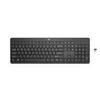 Klaviatūra HP 230 (3L1E7AA#BCM)