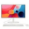 Stacionarus kompiuteris Hewlett Packard (HP) HP AiO 22-dg0001nc, 22 colių FHD 1920x1080, Non Touch, N100, 8GB DDR5, SSD 512GB, Win11 Home