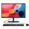 Stacionarus kompiuteris Hewlett Packard (HP) HP AiO 22-dg0002nc, 22 colių FHD 1920x1080, Non Touch, i3-N300, 8GB DDR5, SSD 512GB, Win11 Home