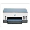 Hewlett Packard (HP) Spausdintuvas - HP Smart Tank 675, Juodas