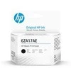 HP spausdinimo galvutė 6ZA17AE