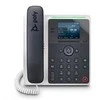 Hewlett Packard (HP) HP Poly Edge E100 IP telefonas su PoE