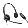 HP ENCOREPRO 525 USB BINAURAL USB - CALL CENTER Ausinės