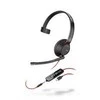 Hewlett Packard (HP) Ausinės - HP Poly Blackwire 5210 Ergonominės Triukšmo Mažinimo 2-7m Kabelis Juodas