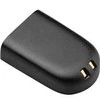 Hewlett Packard (HP) SPARE BATTERY SAVI 7200 WITH - REMOVAL TOOL