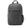 Hewlett Packard (HP) Kuprinė HP Prelude 15.6 - batoh