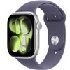 Apple Watch Series 11 GPS 42mm Sidabrinis Aliuminio Case with Violetinė Fog Sport Band - M/L
