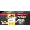 Drėgnas Kačių Maistas - SHEBA Delikatesas, 40x85 g