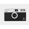 KODAK EKTAR H35 FILM CAMERA Juodas