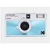 Kodak EKTAR H35N Camera Glazed Mėlyna