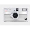 KODAK EKTAR H35N CAMERA STRIPED Sidabrinis
