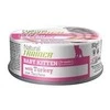 Natural Trainer Cat Baby Kitten kalakutiena konservai kačiukams 80g