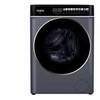 Laikiklis CHiQ Parní pračka 8kg CHiQ CW086581AX ColorLuxe s barevným displejem + 12 let záruka na motor