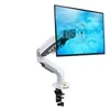 Laikiklis Fiber Mount NB F80 17''-30''