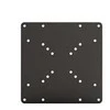 Laikiklis Fiber Novelty Płyta montażowa Adapteris-Vesa 26'' - 55''