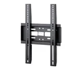 EDBAK | Sieninis laikiklis | LWB3c-B | Fiksuotas | 32-43 " | Maksimalus svoris (keliamoji galia) 60 kg | Juodas