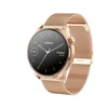 LAMAX Prism AMOLED Rose Gold