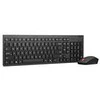 Klaviatūra ir pelė Lenovo LENOVO Klaviatūra su pele belaidė Essential Wireless Gen2 AI