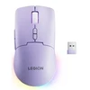 LENOVO Legion M220 Wireless RGB Pelė žaidimams (Aurora Violetinė)